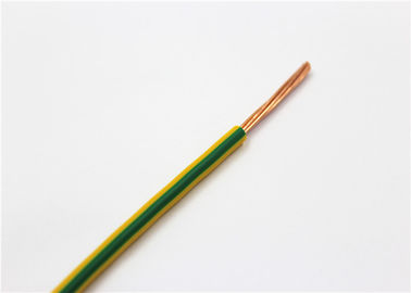 耐熱性ポリ塩化ビニールの単心ケーブル ポリ塩化ビニールの絶縁材ワイヤー緑の黄色